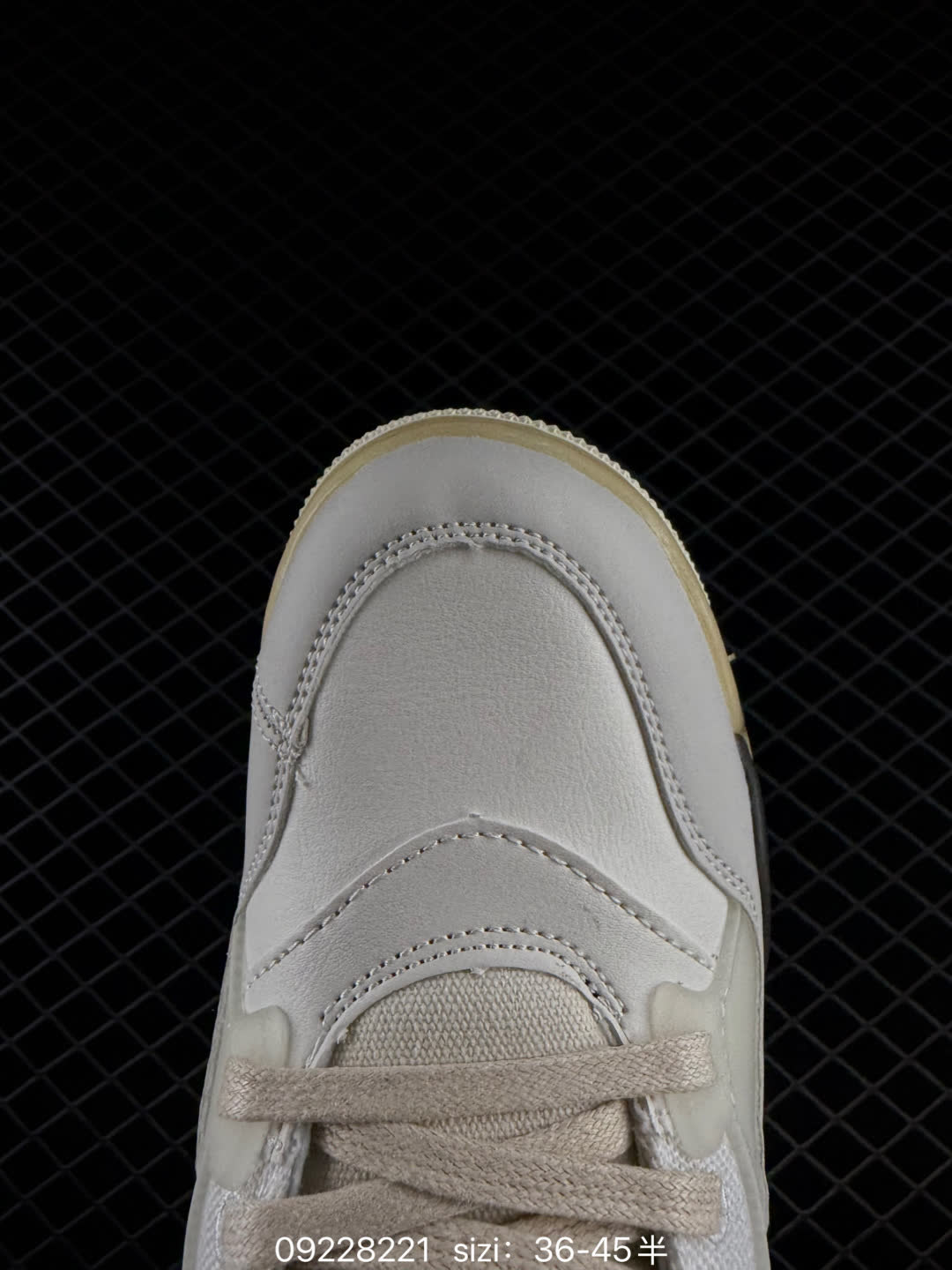 Nigel Sylvester x Jordan Air Jordan 4 RM SP-IB8857